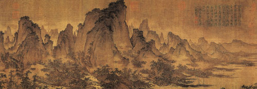 中国宋代传世山水画(五)