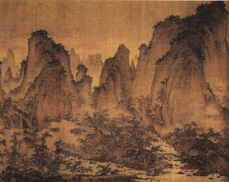 中国宋代传世山水画(五)