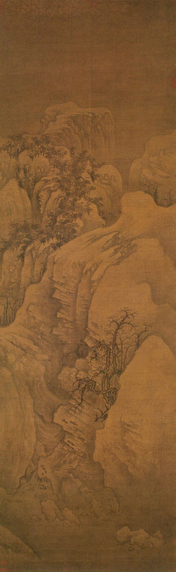 中国宋代传世山水画(六)