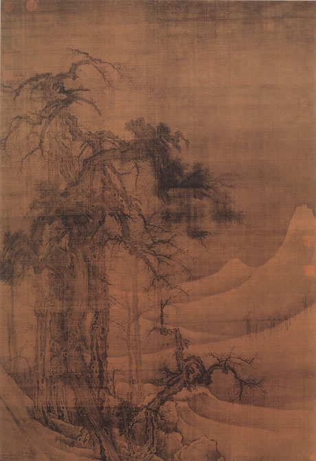 中国宋代传世山水画(六)