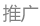 上海200多家艺术品拍卖行关门的背后