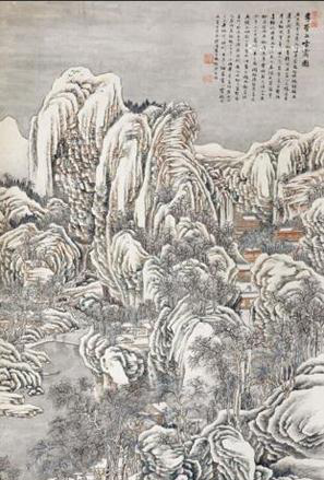 荣宝斋(济南)2015秋拍 过亿成交额凸显老字号实力