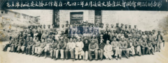 红色影像：拍场再创新高