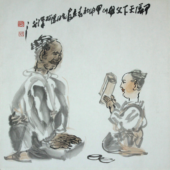 嘉德在线“乾元精品”线上拍卖会火热来袭