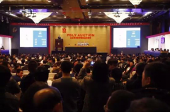 <b>网络买家竞得亿元拍品 或将改变传统拍卖格局</b>