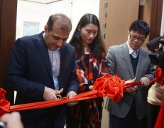 中国伊朗艺术家作品联展北京大学举办