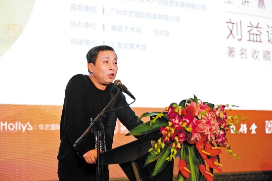 书画市场行情持续低迷宋画缘何逆市坚挺