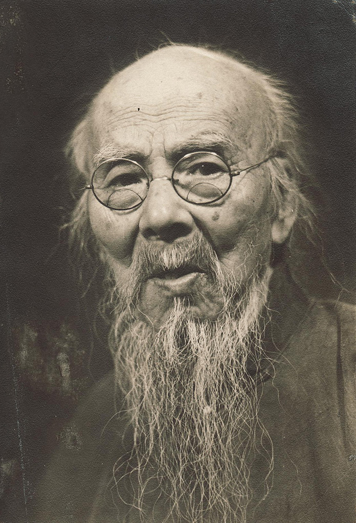 第四届中国齐白石 国际文化艺术节在湖南隆重开幕