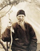 第四届中国齐白石 国际文化艺术节在湖南隆重开幕