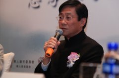 冯燊均国学基金会 国学推展计划及国学音乐视频发布会