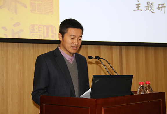 国家典籍博物馆宋元善拓展暨“经典与传承”主题研讨会在国家图书馆举行