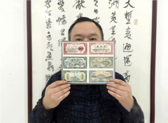 武汉市民收藏一套旧版人民币价值500万