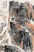 陆俨少：山水画刍议(上)