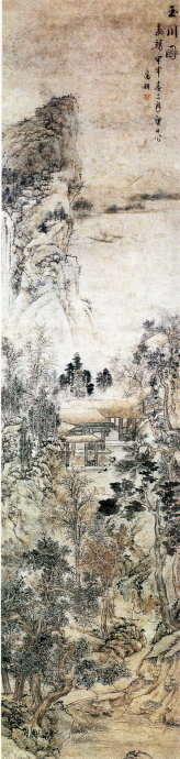 明清山水画赏析(一)