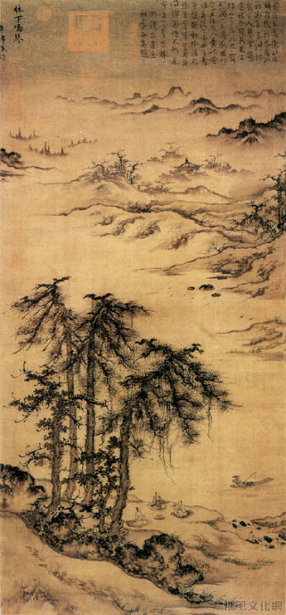 元代山水画赏析(二)