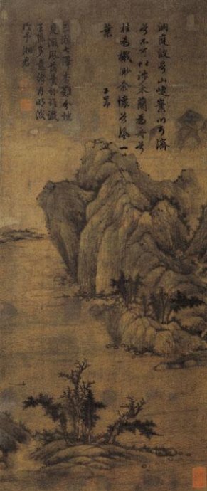 元代山水画赏析(一)