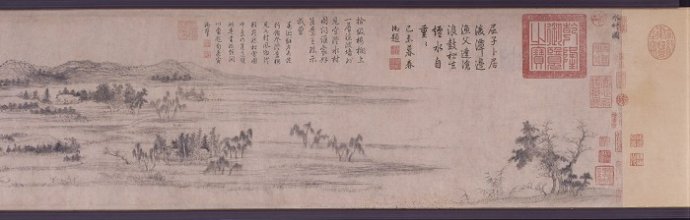 元代山水画赏析(一)