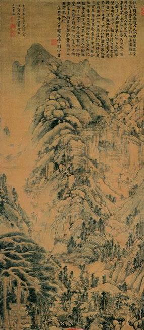 元代山水画赏析(一)