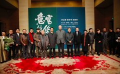 　“意写悠悠”：李江峰、管朴学画展在中国美术馆开幕