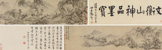 告别2015 嘉德四季44期拍卖会今日落幕