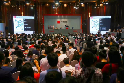 告别2015 嘉德四季44期拍卖会今日落幕