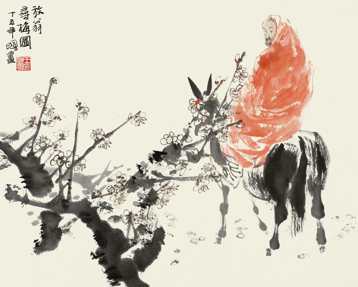 中美协会员作品