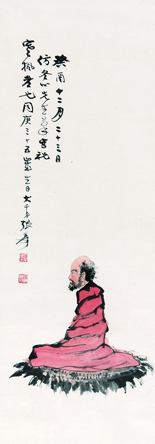 鼎天国际2015秋季艺术品拍卖会预展在天津迎宾馆盛大呈现