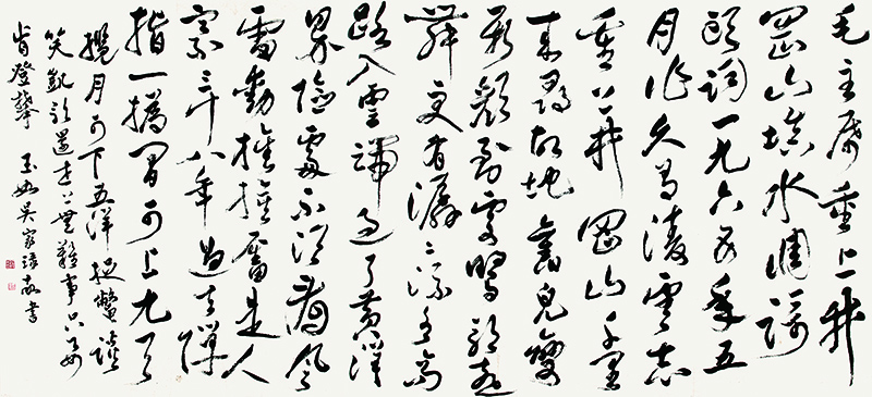 鼎天国际2015秋季艺术品拍卖会预展在天津迎宾馆盛大呈现