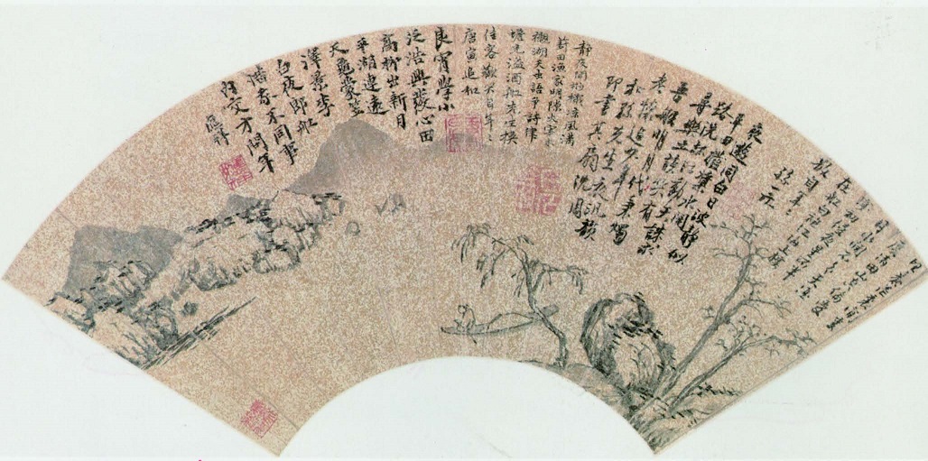 物品移动与山水画：日本折扇西传与山水扇画在明代中国的流行