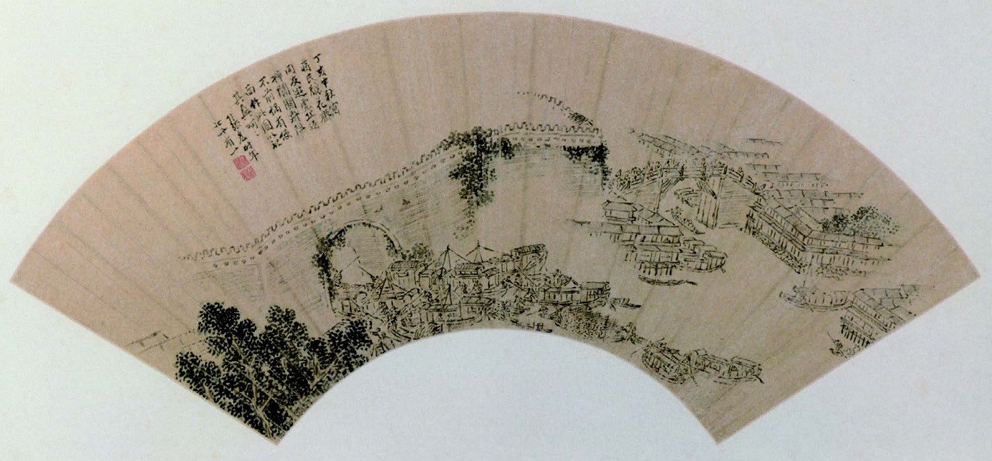物品移动与山水画：日本折扇西传与山水扇画在明代中国的流行