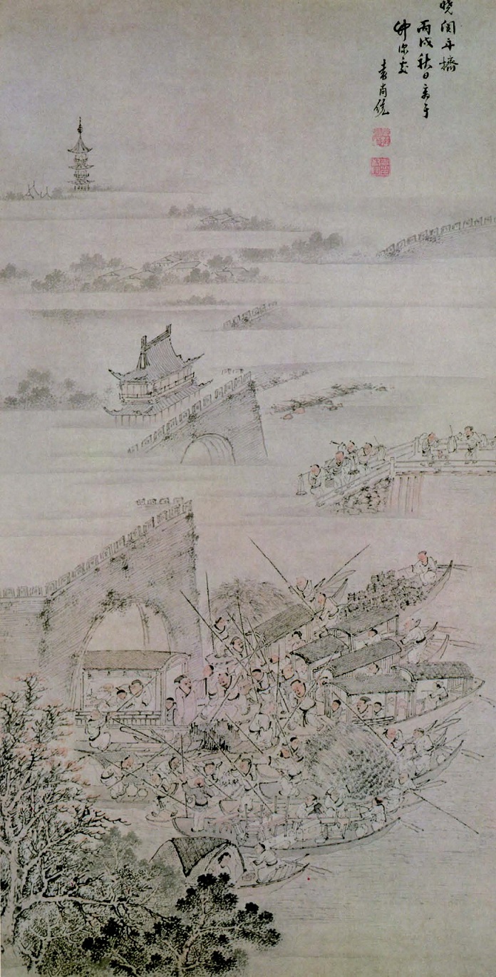 物品移动与山水画：日本折扇西传与山水扇画在明代中国的流行