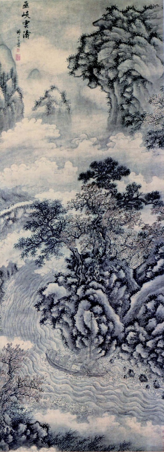 物品移动与山水画：日本折扇西传与山水扇画在明代中国的流行
