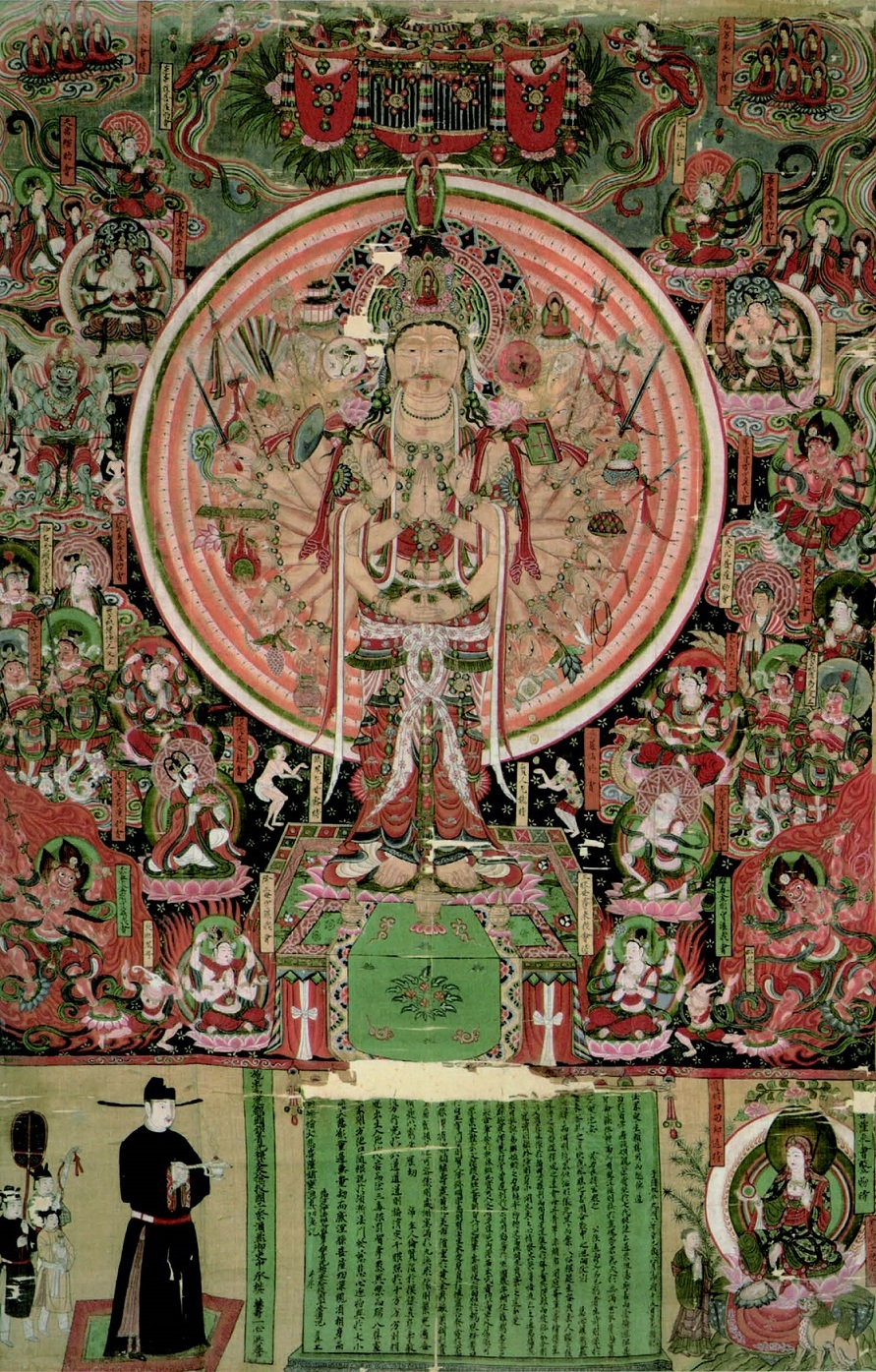 物品移动与山水画：日本折扇西传与山水扇画在明代中国的流行