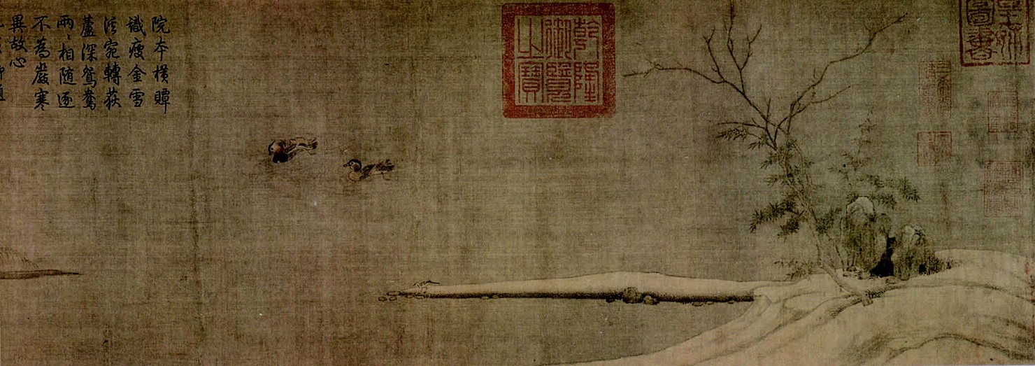 物品移动与山水画：日本折扇西传与山水扇画在明代中国的流行