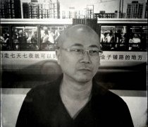 艺术批评的当下挑战与价值作用不容忽视