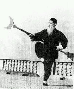 “绝世武功:那些隐藏在现当代大画家中的武林高手(二)