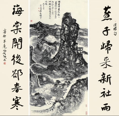 “绝世武功：那些隐藏在现当代大画家中的武林高手（五）