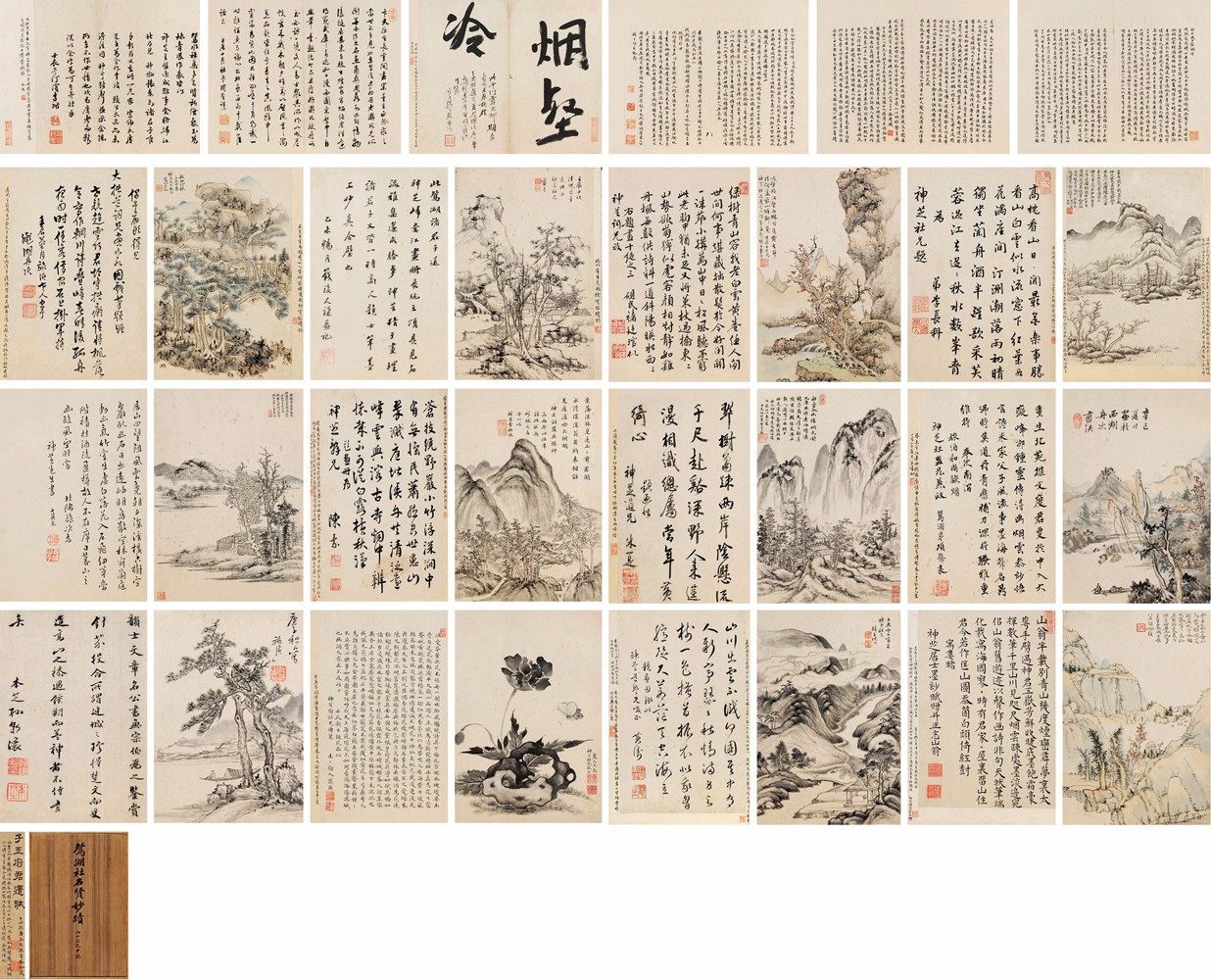 保利:传奇和故事——十年来那些高溢价的古代书画