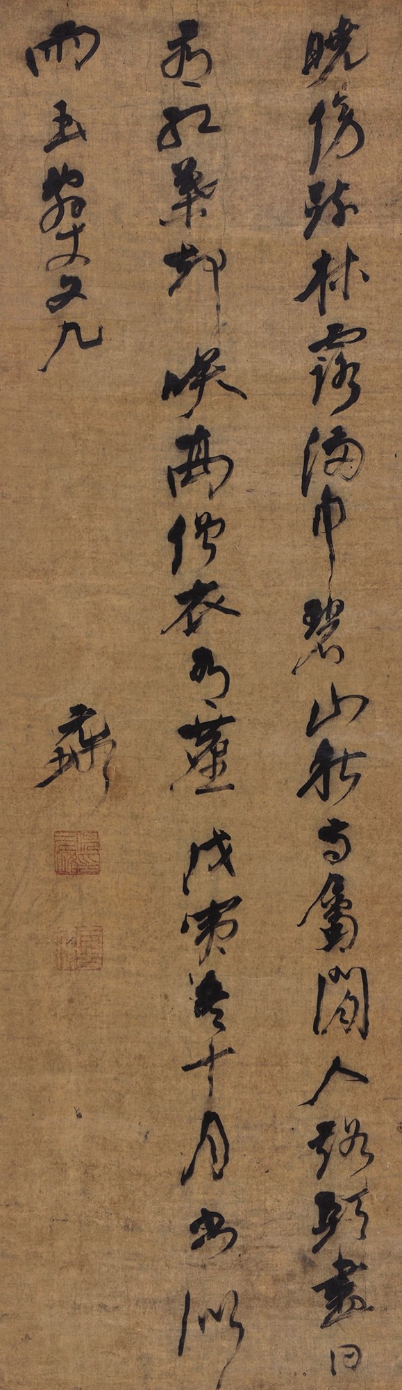 保利:传奇和故事——十年来那些高溢价的古代书画