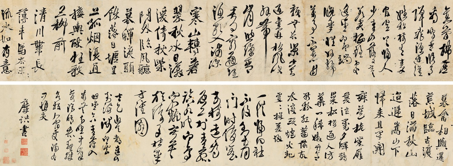 保利:传奇和故事——十年来那些高溢价的古代书画