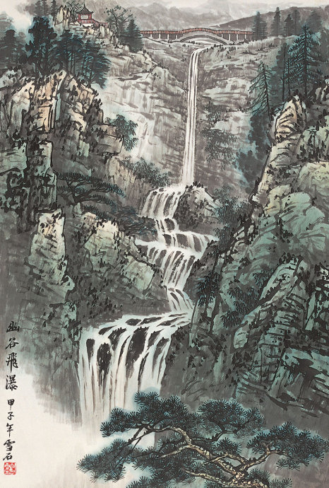 白雪石山水画作品（三）