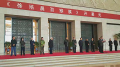 徐培晨百猴迎春展亮相国家博物馆