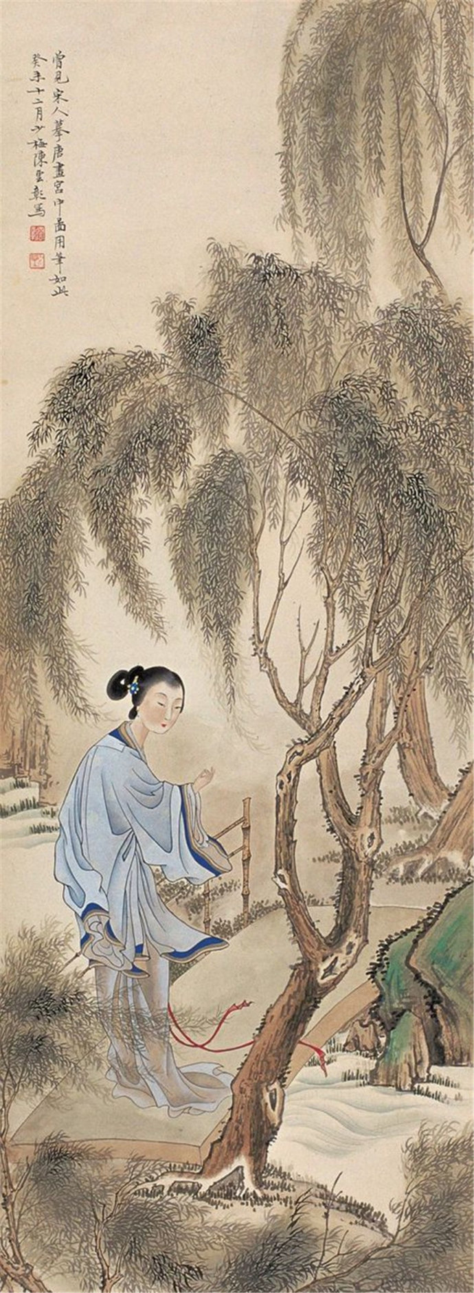 陈少梅人物画作品赏析（二）