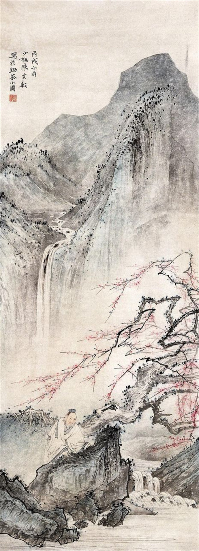 陈少梅人物画作品赏析（二）