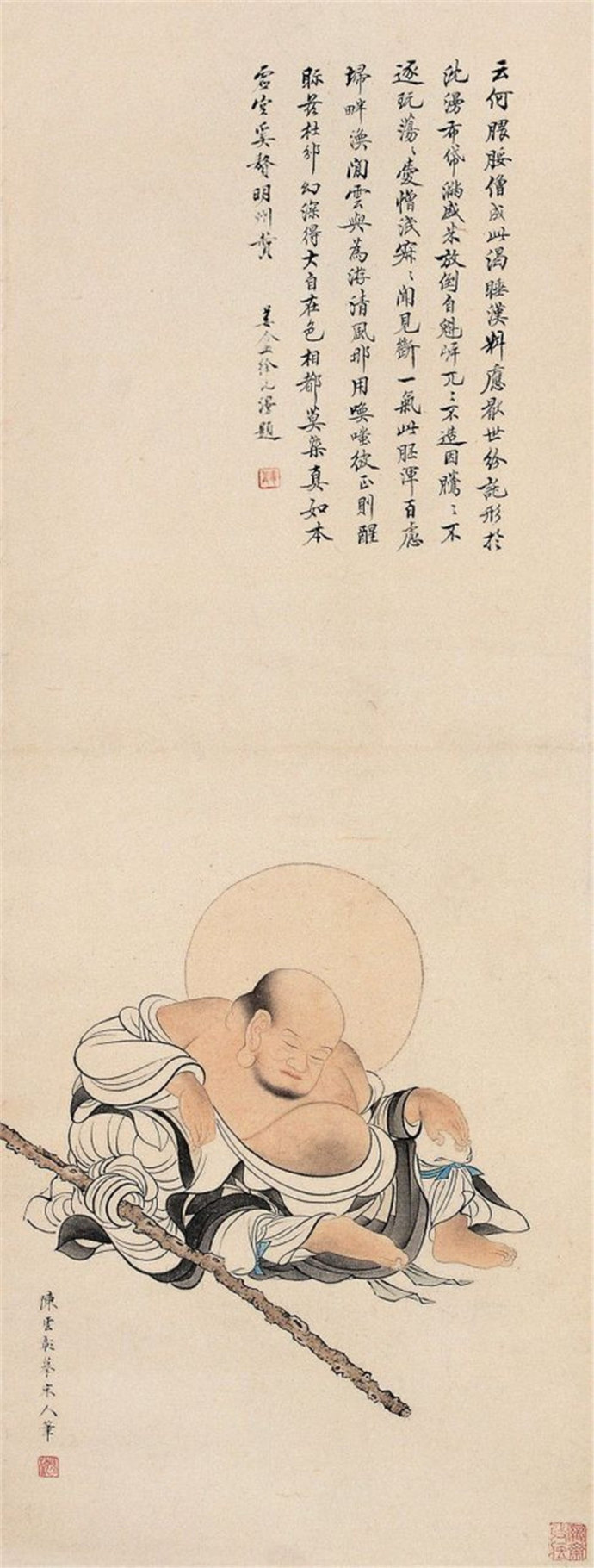 陈少梅人物画作品赏析（二）
