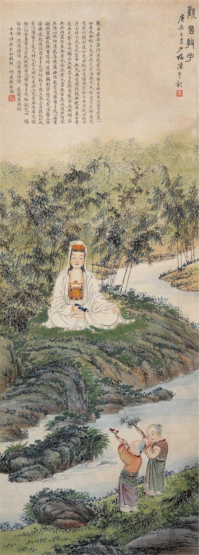 陈少梅人物画作品赏析（二）