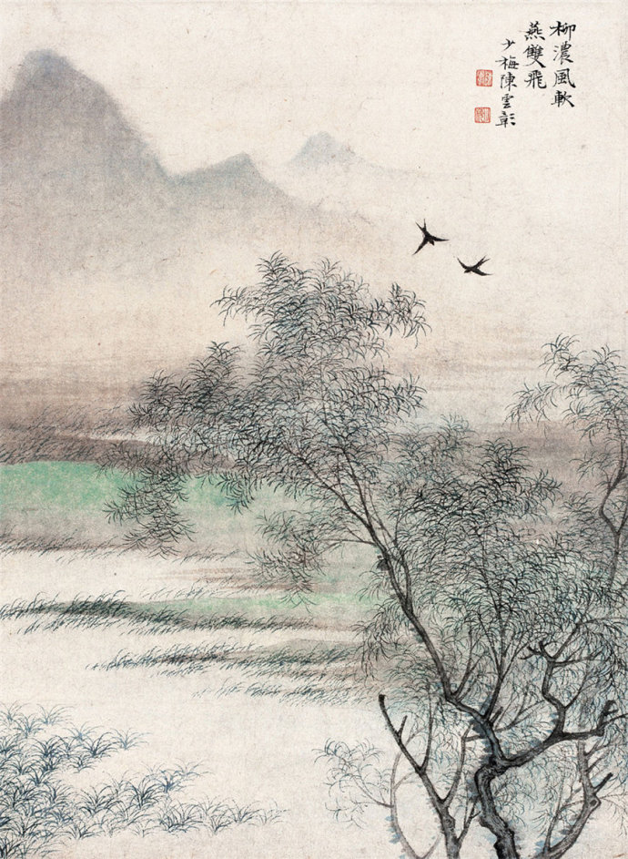 陈少梅人物画作品赏析（三）