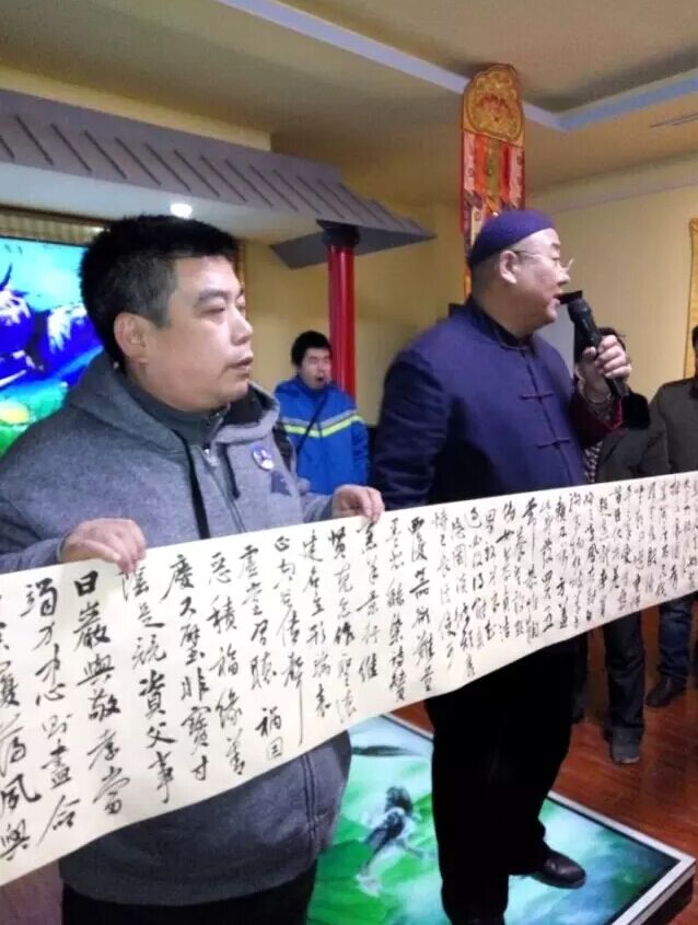 山东净业寺建设书画义卖会在北京唐卡公益基金地举办