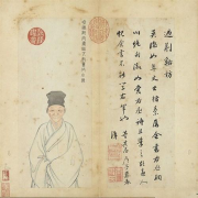 台北故宫推董其昌特展