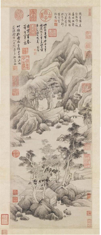 台北故宫推董其昌特展